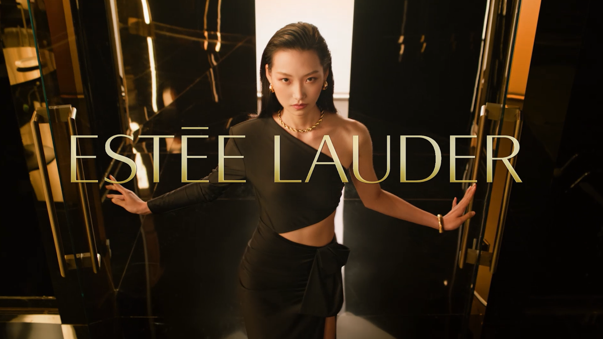 Estée Lauder