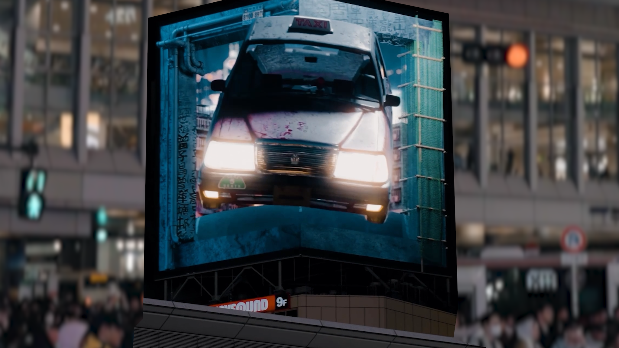 Neo Shibuya Cross — Naked Eye DOOH
